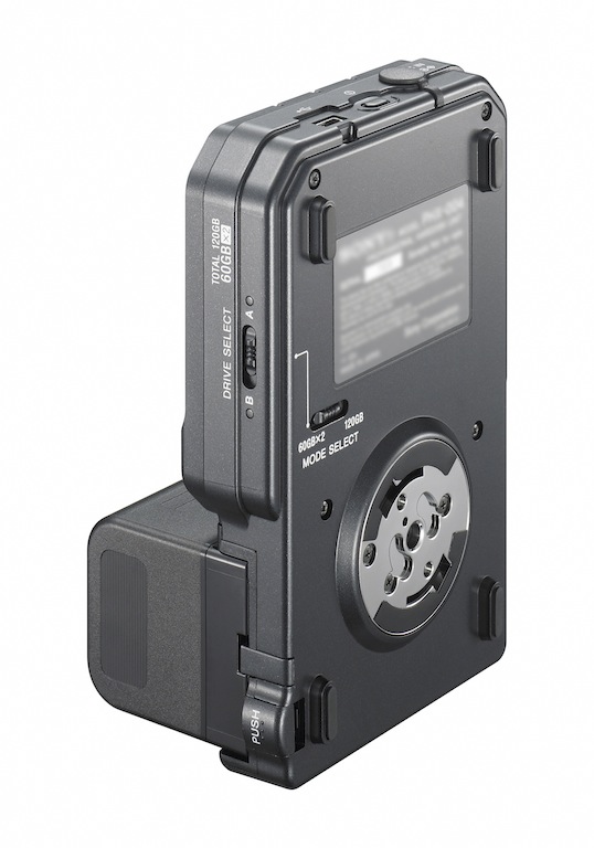 rechazo estoy sediento Calumnia Sony PHU-120R: captura más material XDCAM EX en HD con mayor capacidad