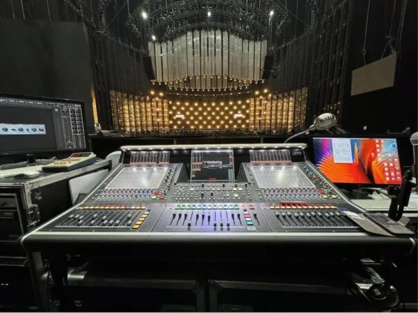 Digico Quantum Sheng Sheng Bu Xi