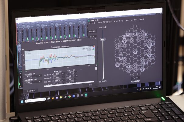 Genelec en el Centro de Ingeniería Acústica y de Vibraciones de la Universidad Tecnológica de Nagaoka