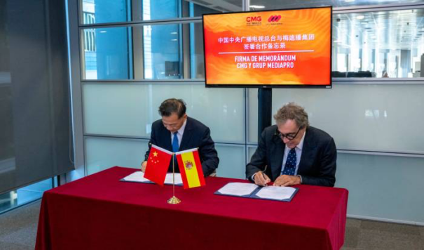 Grup Mediapro y China Media Group (CMG) firman un acuerdo de colaboración