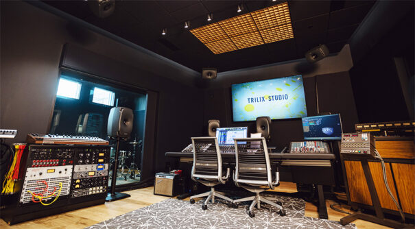 Genelec - Trilix Studio