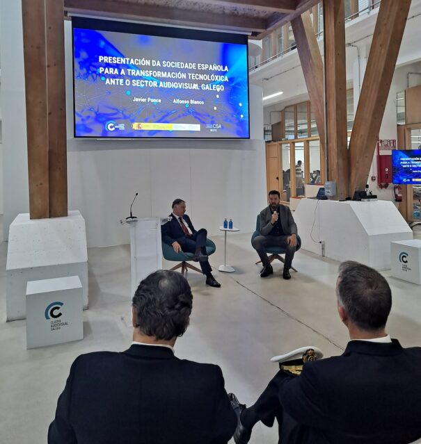 El Clúster Audiovisual Galego celebró el 14 de febrero, en A Coruña, una jornada de presentación de la Sociedad Española para la Transformación Tecnológica,